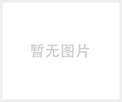 现货供应精密201不锈钢带